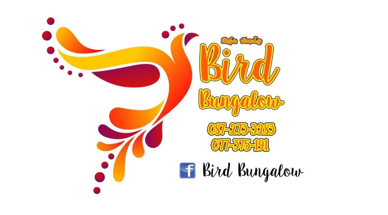 Bird bungalows Haad Rin Exterior foto